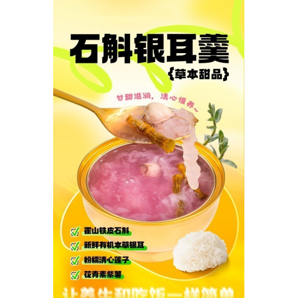 No Common Allergens Light Nourishing Sweet Treat Crafted To Meet Dietary Restrictions Providing A Safe And Tasty Sweet Snack
