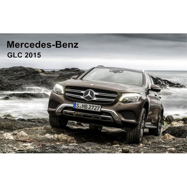 Mercedes Benz New GLC 2015 2016 Auto Running Boards Side Step