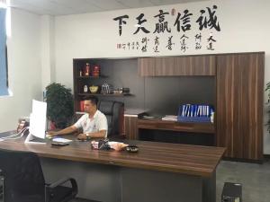 Zhejiang Ruike Import And Export Co., Ltd.