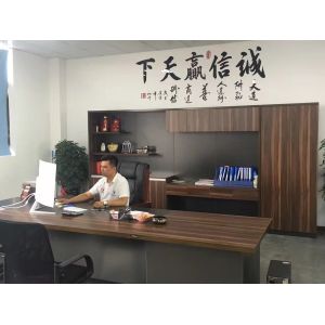 Zhejiang Ruike Import And Export Co., Ltd.