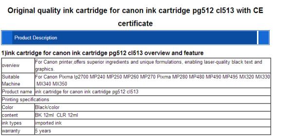 For Canon 512 Compatible Remanufactured ink cartridge For Canon 512 Canon 513 ink cartridge Canon 512 Canon 513