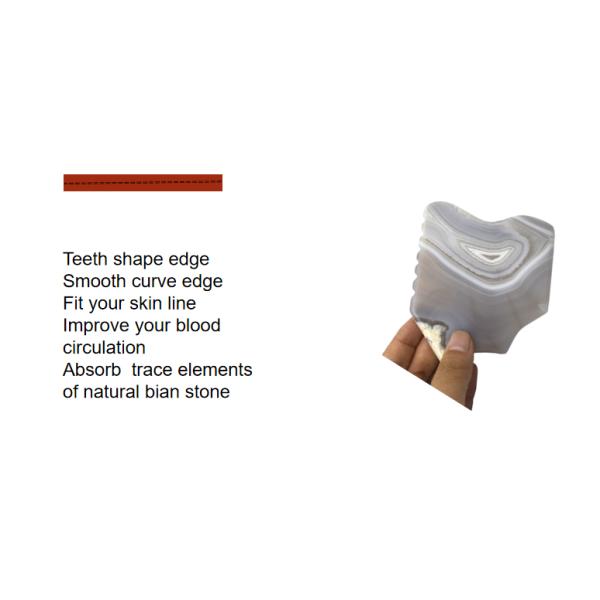 Heart Shape Bian Stone Jade Guasha Stone Gua Sha Tools with Timing Control Function and 78*54*5mm Measurement