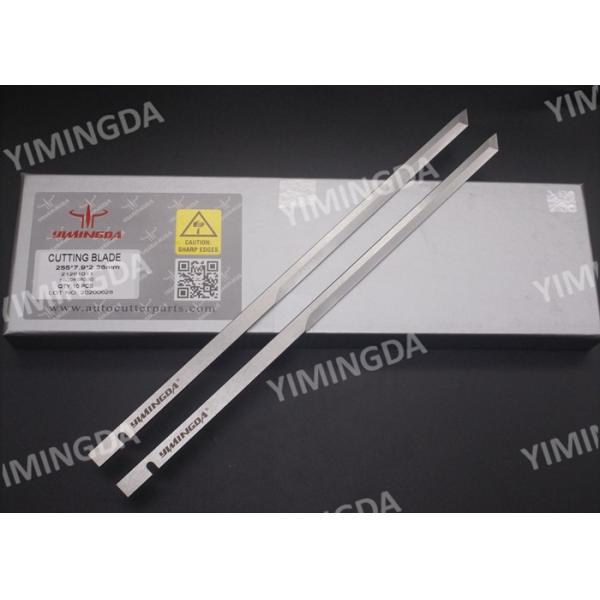 Полость 21261011 смолола 255 * лезвие резца 7. 9 * 2. 36mm для GT7250/XLC7000/Z7