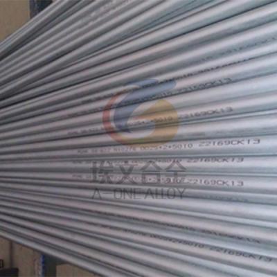 corrosion resistant alloy Hastelloy C276 bar, plate, wire, forging, pipe, pipe fitting