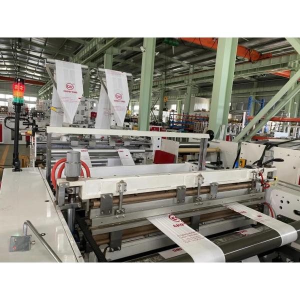 Пластиковая сумка хлама делая машину CW-1000PR+C2+ST 80mtr/Min