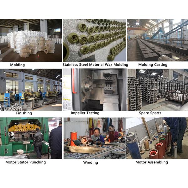 China Submersible Pump Water Pump Manufacturer Supports Customization