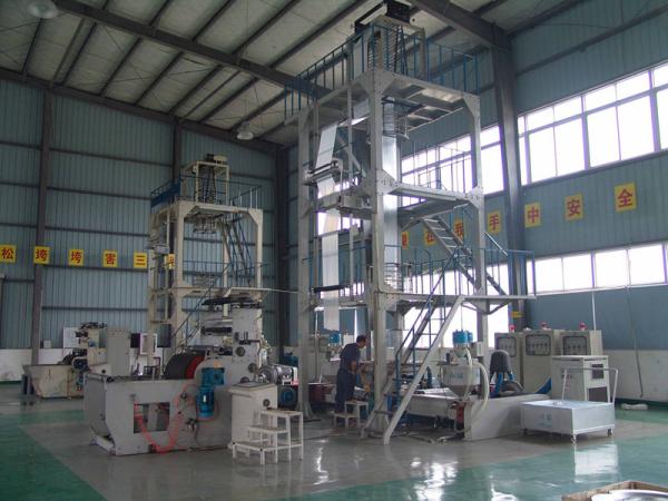 Horizontal Multilayer Blown Film Extrusion Machine With IBC Inner