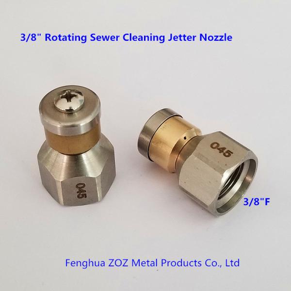3/8 Rotating Drain Sewer Jetter Nozzle , Rotating 3/8 Sewer Jetter Drain Cleaning Nozzle