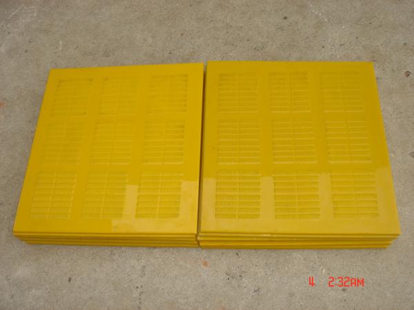 Polyurethane Dewatering Screen Mesh Mining Screen Equipment
