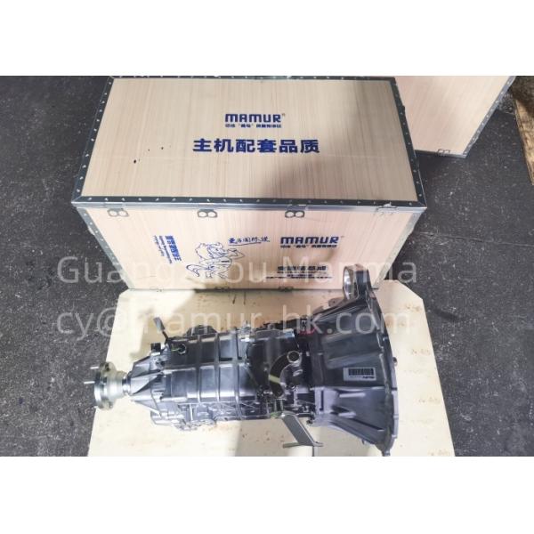 MAMUR Gearbox For ISUZU MYY6S QINGLING 700P 8-98067680-0 ISUZU Gearbox Parts