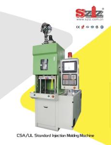 Precision Plastic Toy Vertical Moulding Machine 350 Tons Injection CSA/UL