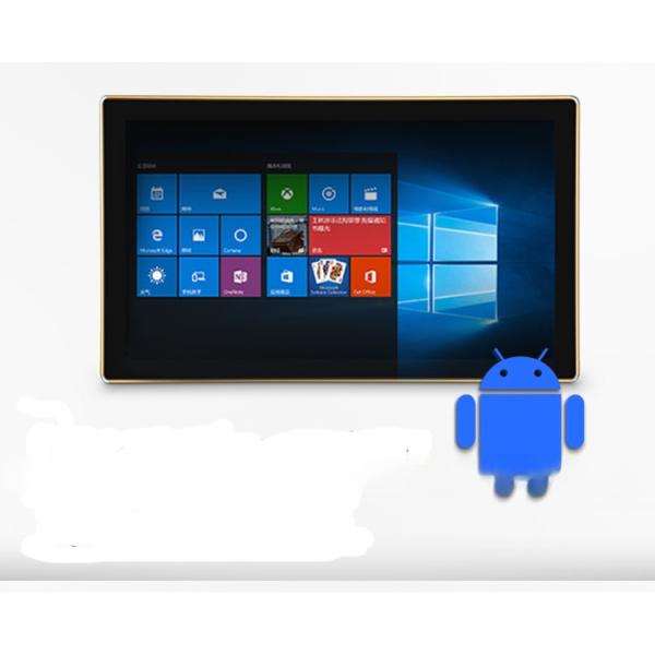 32 inch LED LCD CAPT touch interactive Android tablet with / without embedded camera