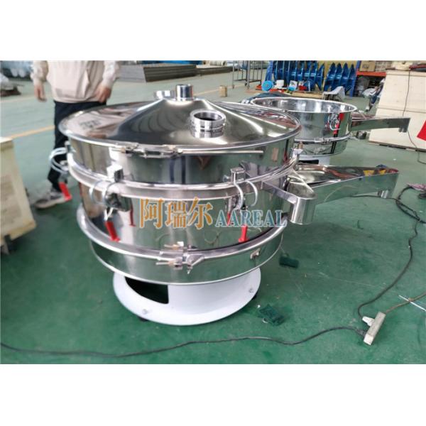 Нержавеющая сталь для пищевых продуктов 1000 мм гироэкрана для порошков