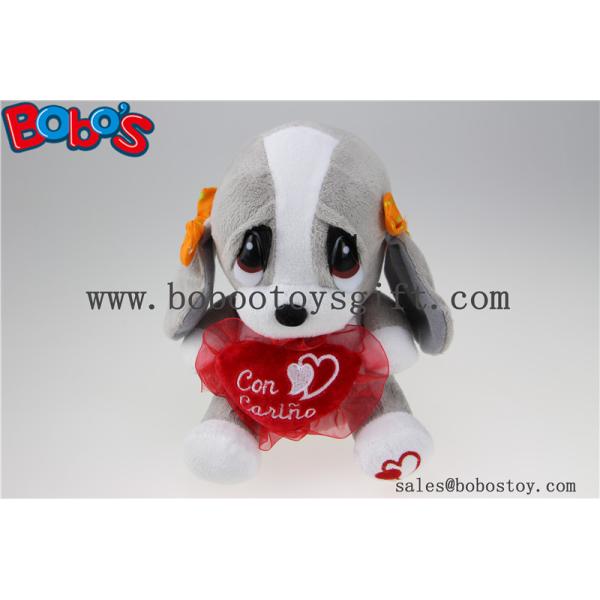 20cm Valentine's Gift Plush Dog Toy with Red Heart