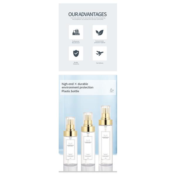 Factory price high quality transparent gold pump lotion body cleanser empty bottle