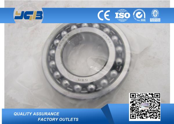 Steel Plate And Synthetic Resin Cage P4 Bearing 1206 1207 1208K 1209 K All Types