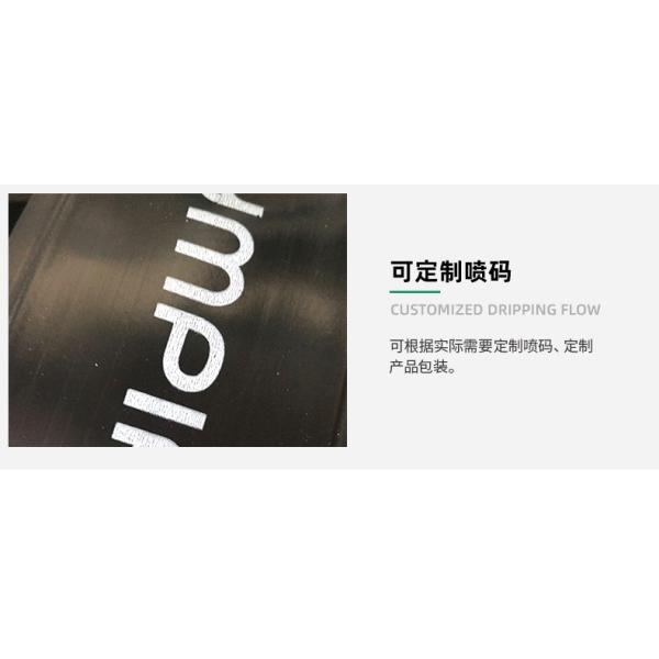 20mm-75mm Rain Hose Garden Farm Watering Rain Tape Micro Spray Hose Durable Plastic Material for Garden Watering
