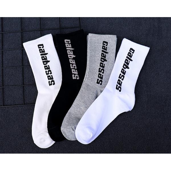Athletic Trendy Mens Socks Men's Hiking Socks Knitting Pattern Sports Running Socks