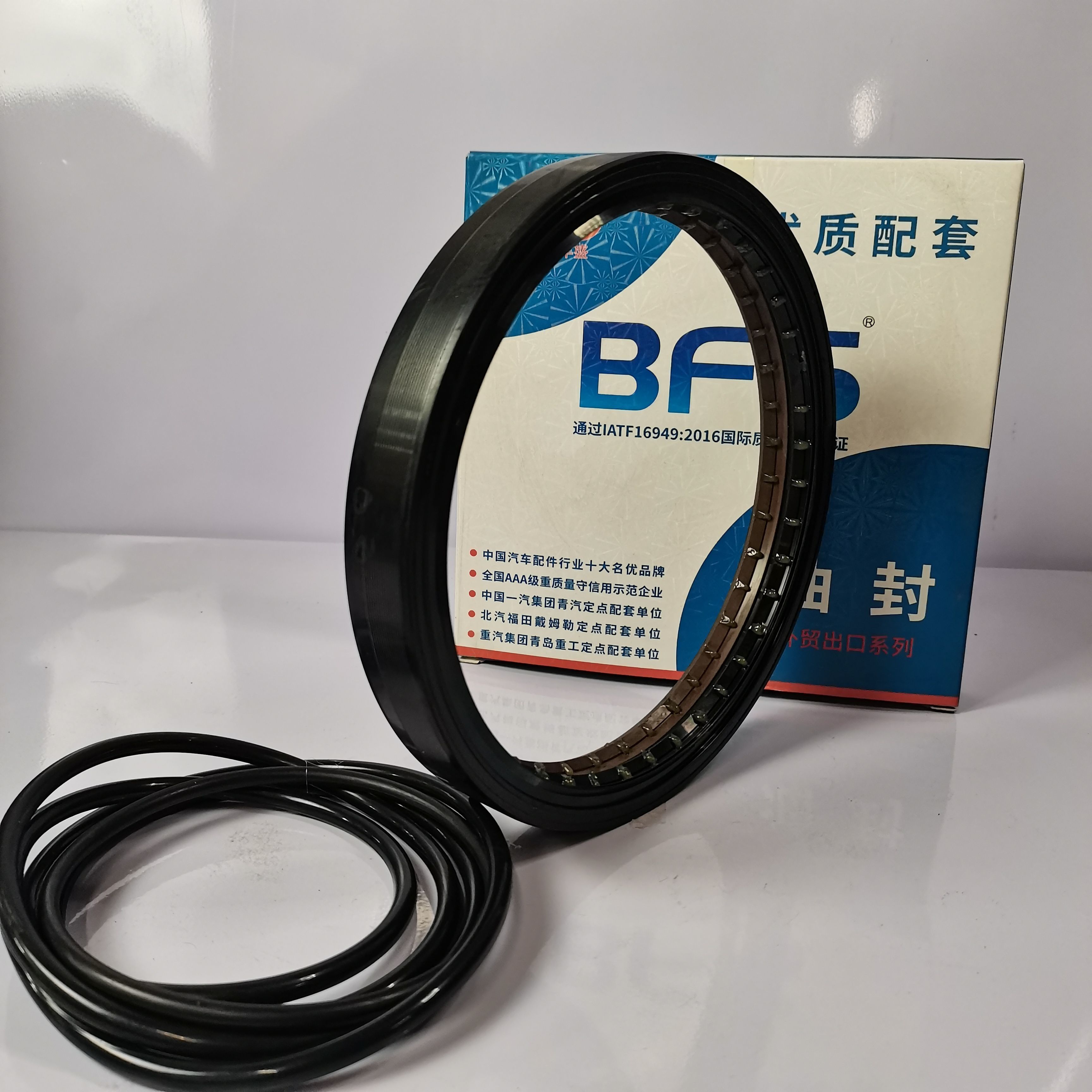 Manufacturer Wholesale Parts 190*220*15/30 FAW Truck DP128 Rear Wheel Oil Seal