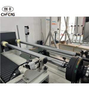 Paper Tube Cutting Machine