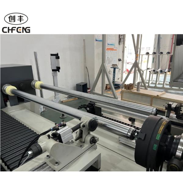 Factory Direct Sales Advanced Automatic Paper Tube Cutting Machine