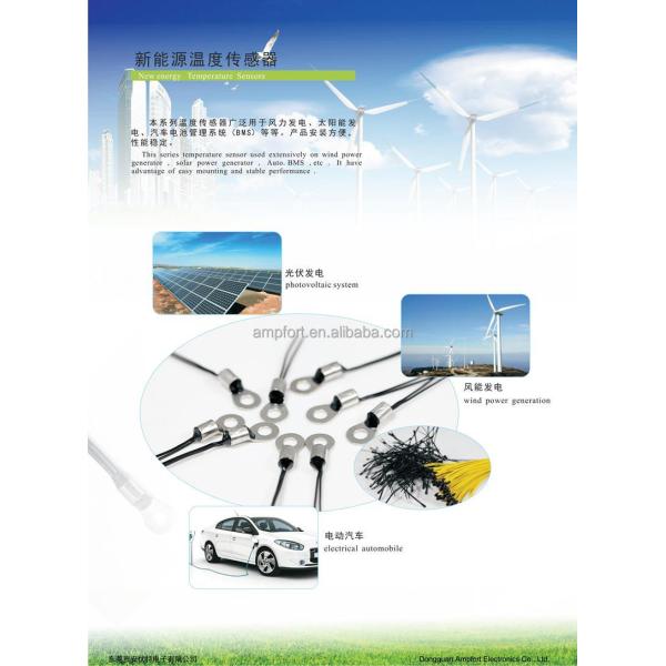 Adult Human Body Skin Coelom Medical Temperature Probe 2.252k 10k 20k 50k NTC Sensor YSI400 For Medical Monitoring Equip