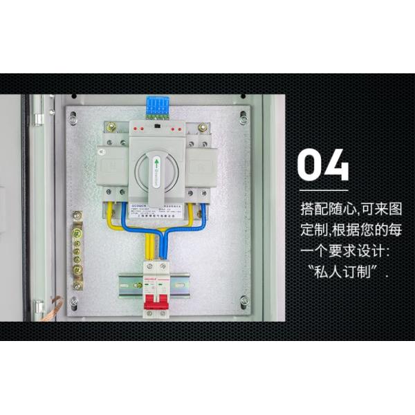 Compact Single Phase Automatic Transfer Switch ATS Box Waterproof Wall - Mount 2 Pole 63A  400V