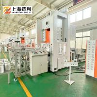 Máquina de fatura de placa de papel de alumínio de MIN Aluminium Cup Making Machine de 68 TEMPOS