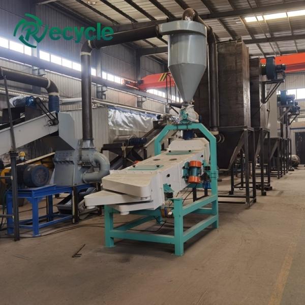 HENAN RECYCLE Máquina de reciclagem de baterias de iões de lítio de pó preto para resíduos electrónicos