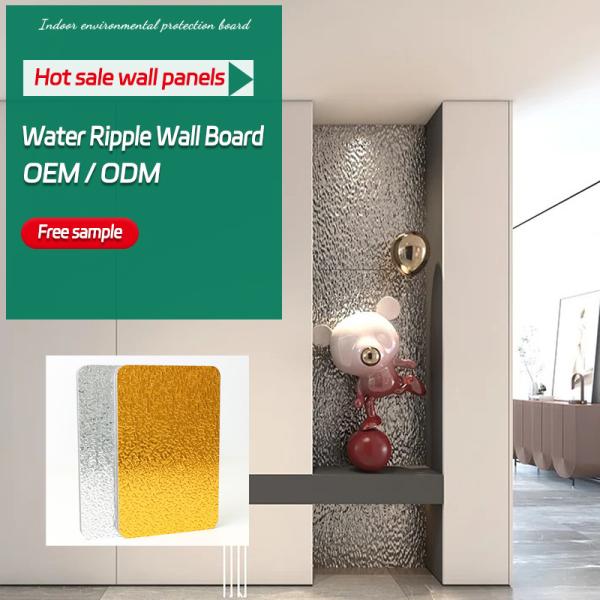 a madeira de madeira de bambu da fibra de 8mm almofada os painéis Pintura-livres interiores da ondinha da água 3D da decoração da parede
