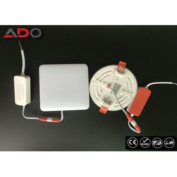 Commercial 24w PC SMD2835 LED Slim Panel Light 200mm Adjustable