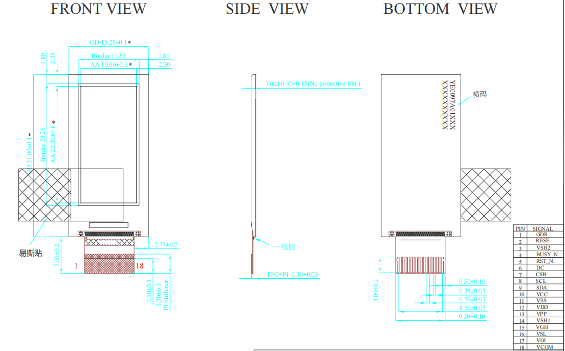 0.97 Inch E Paper Display 96×200 18 Pin Ultra Low Power 4 Color E Ink Display Screen
