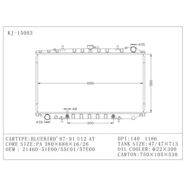 1987 , 1988 , 1989 nissan bluebird radiator , cooling system automobile radiator