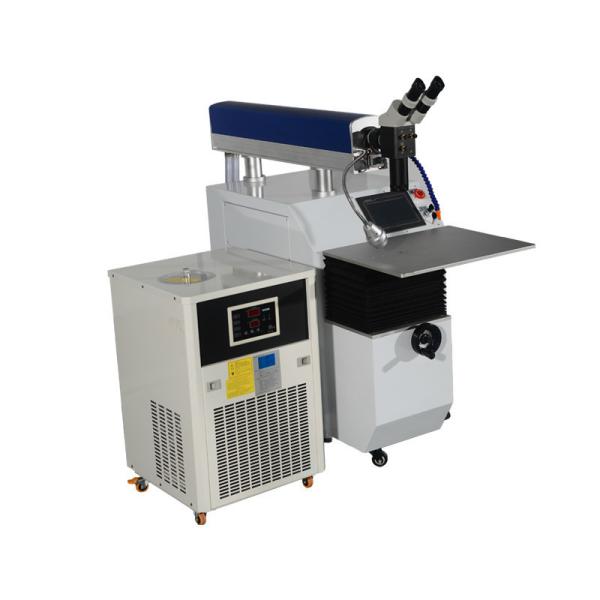 High Power Welding Automotive Laser Soldering Machine For Jewellery / Gold