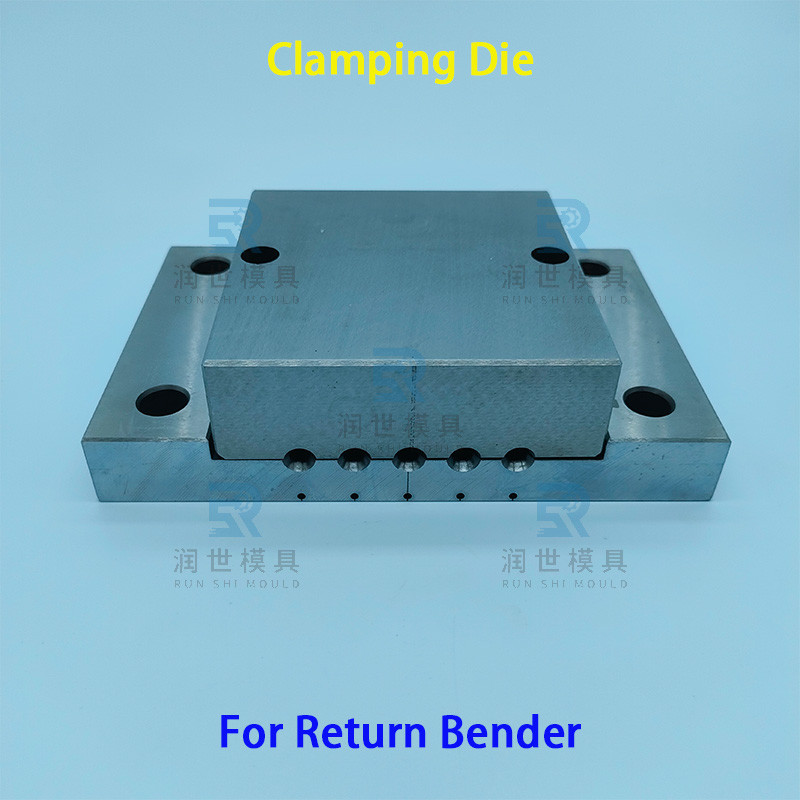 DC53 Clamping Die Common Use Bending Machine Die For OD 5mm Return Bender