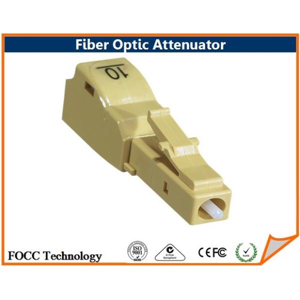 LC / PC Small Form Fiber Optic Attenuator 5dB Kits in EDFA / DWDM and CATV