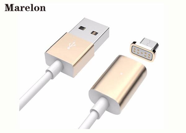PVC GB Copper Magnetic Charging Cable For Variety Power Environment