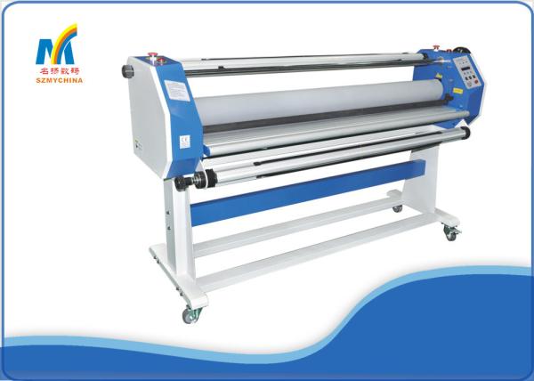 1580 Mm Automatic Hot Lamination Machine