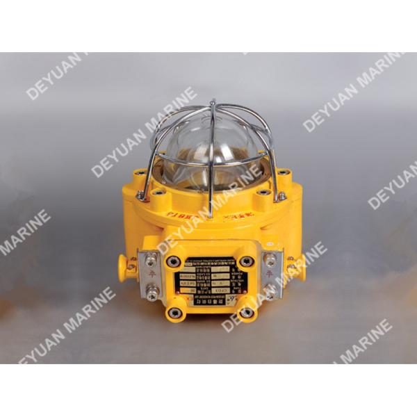 Led Boat Navigation Lights Explosion - Proof Light Equipment E27