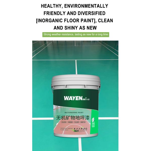 High Temperature Resistant Cold Coating Type Epoxy Floor Paint PH5 Alkali Resistance