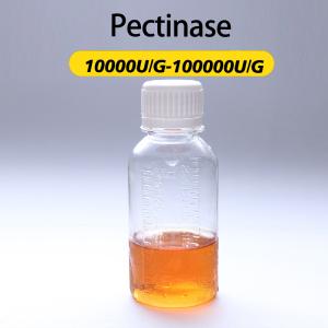 Enzymes végétaux de fruits 20000U/g Enzymes de pectinase dans la production de