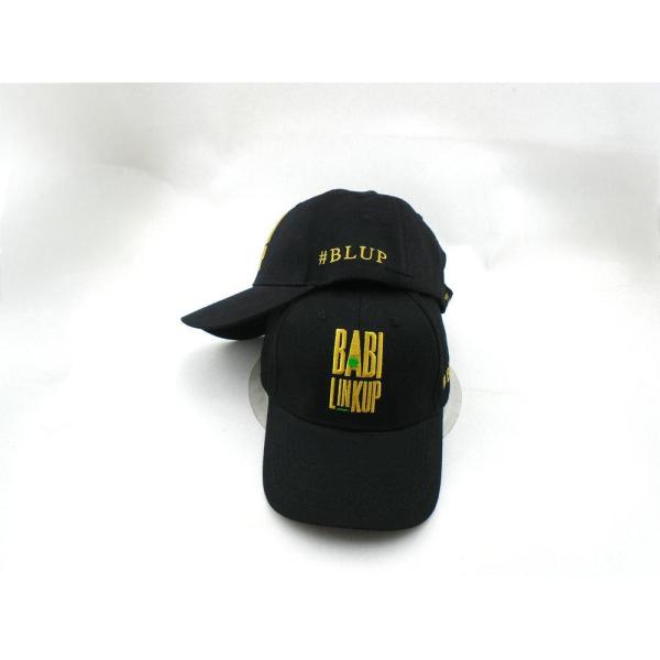 Customizable Baseball Cap With Flat Embroideried Logo Promotion Sports Cap