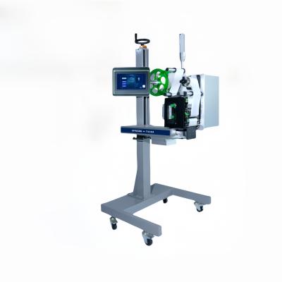 Automatic Piezo High Resolution Inkjet Printer Case Labeling System For Packaging Lines