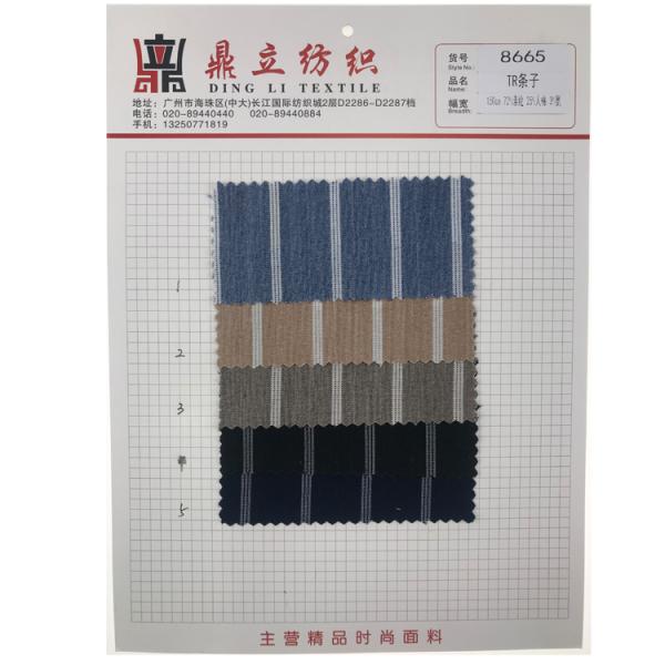 пряжа 180gsm голубая и белая нашивки ткани вискозы вискозы покрасила тип TR