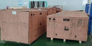 Wuhan Serworld Smart Systems Co., Ltd.