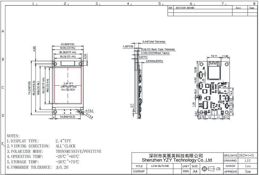 2.4-inch IPS TFT ESP32 Development Board with WiFi and Bluetooth and 240x320 Resolution Smart Display Screen