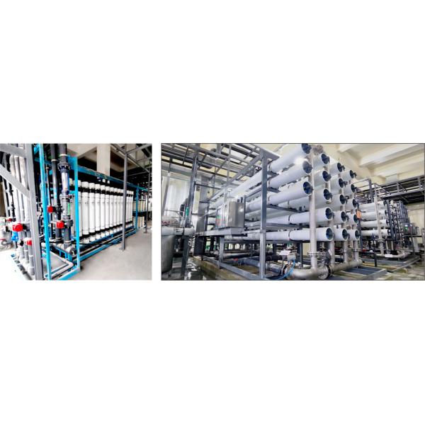 Equipo de tratamiento de aguas residuales industriales de condensado de evaporación