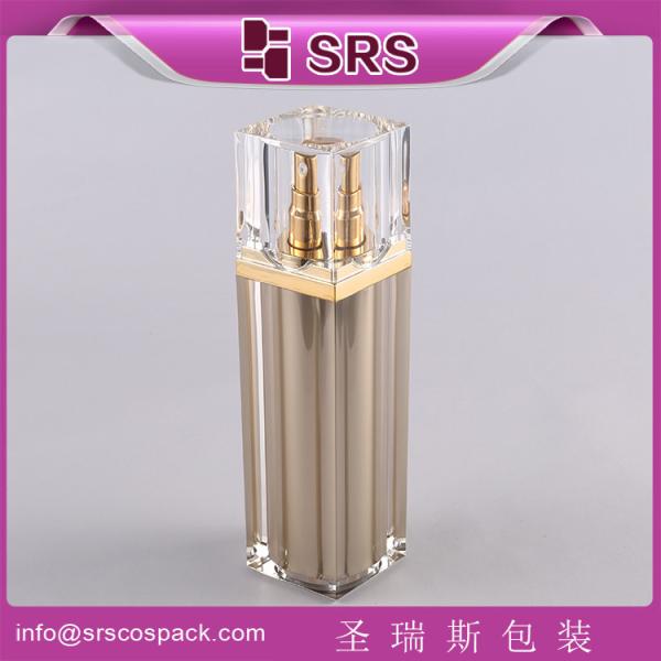 SRS China Cosmetic Airless container Manufacturer empty square shape acrylic lotion bottle