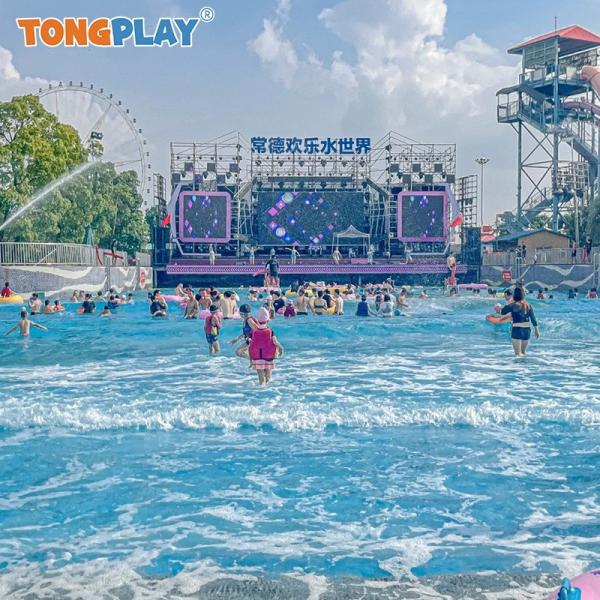 Family Wave Pool