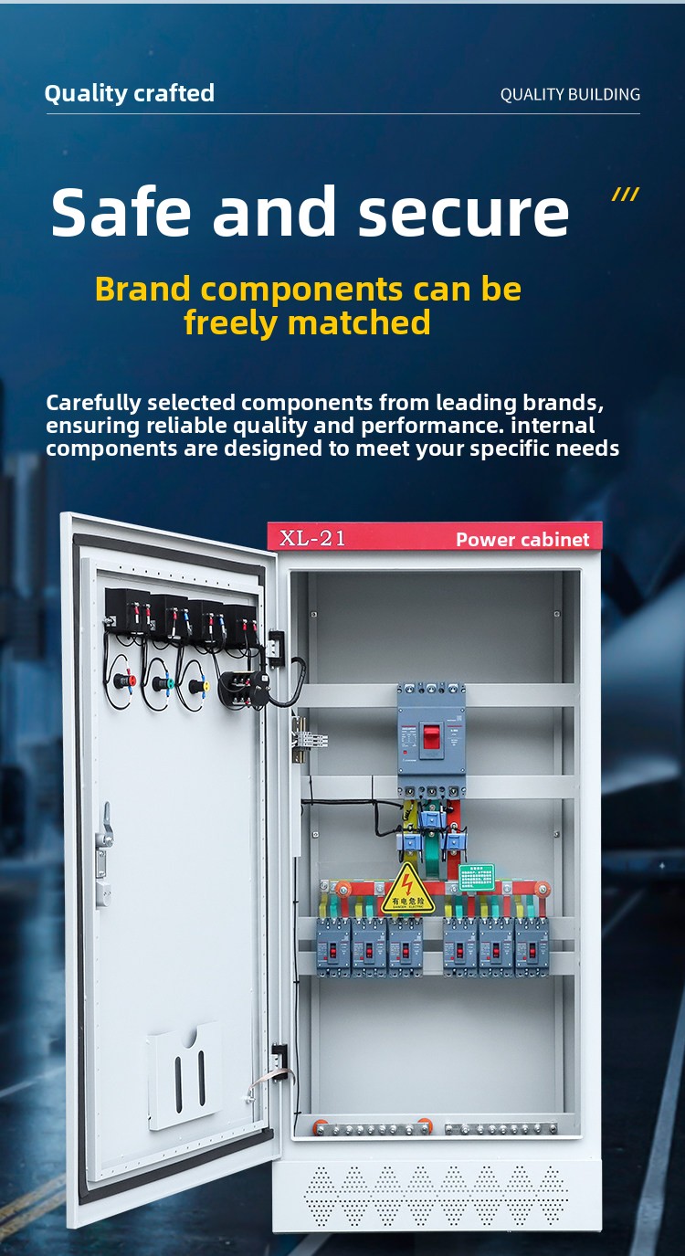 IP44 380V Custom Power Distribution Cabinet Industrial Electrical Control Panel